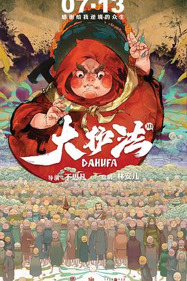 淫秽的表妹